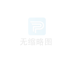 PVC制品生产商